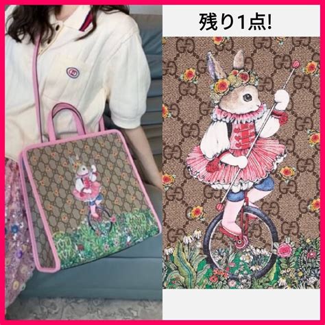 gucci buyma バッグ